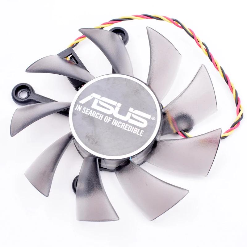 ׷ ī ð , R128015DH, 12V, 0.32A , 75mm Ȧ ġ, 43mm